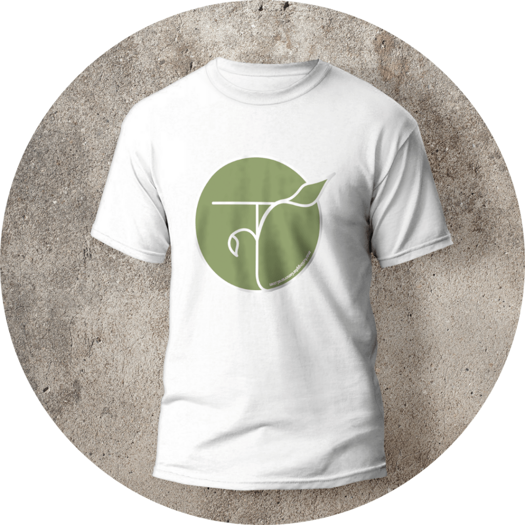 camiseta corporativa